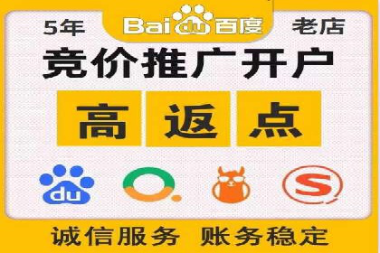 案例解析：信息流营销策略优化